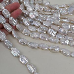 Natural 12-18mm White Freshwater <b>Pearl</b> Block <b>Loose</b> Beads for DIY Semi-Finished Necklace Baroque Irregular with Slight Wrinkles - Product Image 3