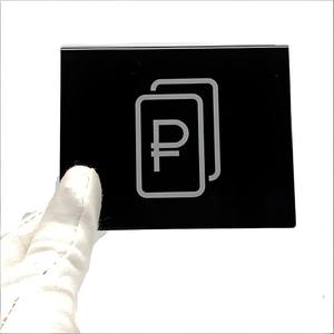 Panneau en verre trempé avec impression sérigraphique personnalisée |   Certification CE |   Verre trempé pour la construction, la décoration et l'affichage - Product Image 1