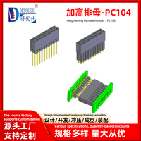 Conector DuPont Header PC104 Hembra de Perfil Alto con Pines Largos, Carcasa de 2.54mm de Paso, Latón/Chapado en Oro, para PCB, con Colores Personalizados
