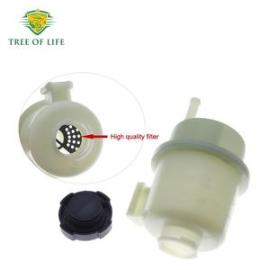 ถังเก็บน้ำมันพวงมาลัยเพาเวอร์ Tree Of Life รุ่น 49180EA000 สำหรับรถยนต์นิสสัน ฟรอนเทียร์ พาธไฟน์เดอร์ เอ็กซ์เทอร์รา เครื่องยนต์ V6 4.0 ลิตร - Product Image 4