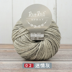 Otoño e Invierno 100% lana merino hilos tejidos a mano patrón teñido multicolor bufanda abrigo y suéter para tejido en caliente - Product Image 5