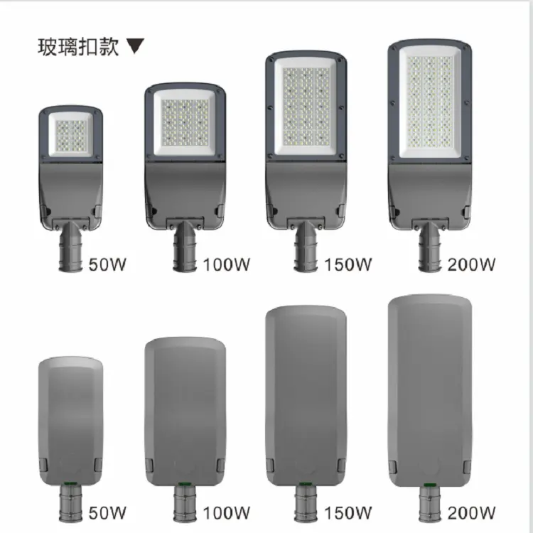 Yüksek kaliteli CE ETL SAA 50w 100w 150w 200w 0-10V 110-130LM/W LED sokak lambası