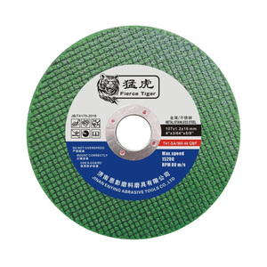 Enying dischi abrasivi da 125*1.2mm disco da taglio in acciaio a pinza e acciaio inossidabile - Product Image 1