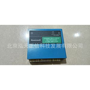 Amplificador Honeywell R7847C1005, producto original, precio a consultar por separado, diez veces la compensación en caso de falsificación. - Product Image 1