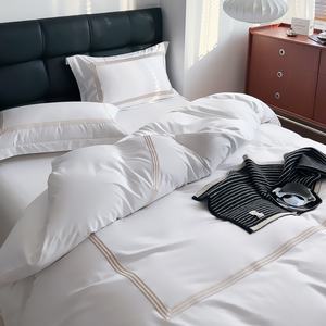 Draps de lit blancs SANHOO brodés, taille King, lignes dorées, ensembles de 4 pièces, linge de lit <span class=keywords><strong>d</strong></span>'hôtel - Product Image 1