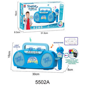 Microphone de musique électronique préscolaire pour bébé Ensemble d'instruments de musique pour enfants, tourne-disque pour enfants, <span class=keywords><strong>jouet</strong></span> pour <span class=keywords><strong>fille</strong></span> - Product Image 4