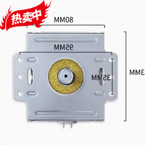 เตาอบไมโครเวฟแมกนีตรอน M24FB-610 แบบยูนิเวอร์แซล 6 รู ติดตั้งแนวนอน พร้อมขาซ้ายและขวาสำหรับให้ความร้อน - Product Image 1