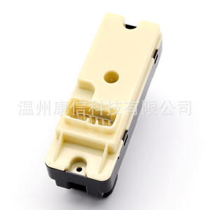 Interrupteur de lève-vitre Isuzu D-max 8974036250 en plastique ABS, état neuf, 12V, usage industriel - Product Image 2