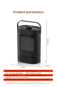 Riscaldatore <span class=keywords><strong>elettrico</strong></span> riscaldamento <span class=keywords><strong>stufa</strong></span> Mini casa radiatore macchina ad aria a distanza riscaldatore della stanza circolazione riscaldamento invernale <span class=keywords><strong>stufa</strong></span> scaldavivande - Product Image 4