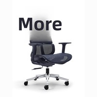 Chaise de bureau ergonomique en maille, base en acier, design minimaliste moderne, dossier haut, accoudoirs fixes, base à 5 étoiles, roulettes, chaise pivotante