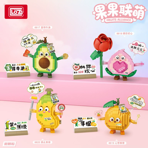 <span class=keywords><strong>LOZ</strong></span> 8821 Mini juegos de bloques de construcción electrodomésticos de dibujos animados ladrillos DIY música frutas modelo juguetes ensamblados decoraciones encantadoras - Product Image 3