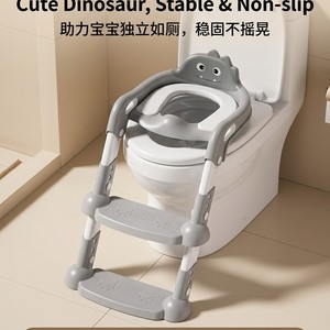 Childrens Toilet Step Stool With Ladder Design For <b>Potty</b> <b>Training</b> 3-6 Years Old PP Material Foldable Character Pattern - Product Image 2