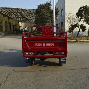 Tricycle à moteur essence essence 125 CC 150 CC <span class=keywords><strong>le</strong></span> <span class=keywords><strong>moins</strong></span> <span class=keywords><strong>cher</strong></span> - Product Image 3