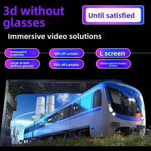 Production d'animations 3D, modélisation de lunettes, rendu VR, grande salle d'exposition, production d'effets <span class=keywords><strong>spéciaux</strong></span> AE - Graphiques et multimédia - Product Image 5