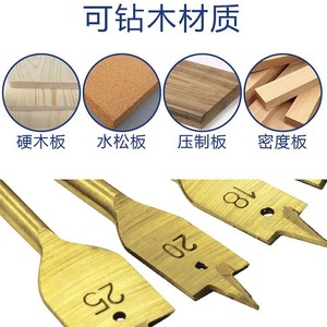 Hex Shank Wood Drill Bits 10-25mm Titanium Plated Fast Boring Bit Set For Smooth Finish - Product Image 4