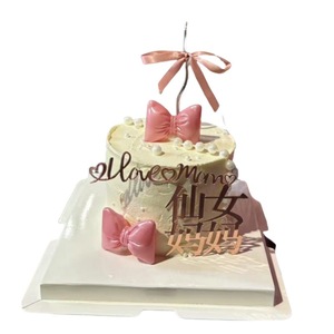 Mother's Day Cake Topper Pink Bow 3D Silver Queen Reusable Decor For Birthday Valentine's Day Women's Day Qixi Festival - Product Image 5
