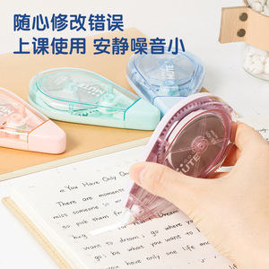 Deli Correction Tape 40m Smooth Durable Office Stationery - Product Image 5