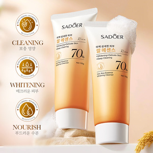 <span class=keywords><strong>Limpiador</strong></span> blanqueador e hidratante con esencia de arroz, ácido hialurónico y espuma de <span class=keywords><strong>gel</strong></span> antiarrugas de vitamina C para una limpieza profunda - Product Image 3