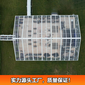 Tente de réception en alliage d'aluminium avec toit en PVC, murs en verre transparent, construction modulaire, utilisable en quatre saisons - Product Image 4