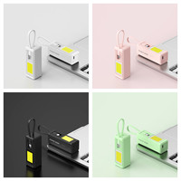 Banque d'alimentation USB magnétique 5V2A colorée avec votre logo Slim Portable 5000 mAh Power Bank