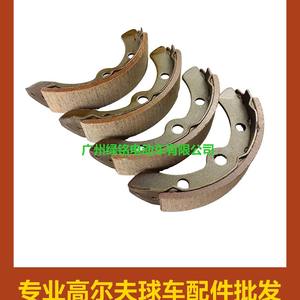 Pastillas de Freno Delanteras para Clubcar DS 1011463, Accesorios para Carros de Golf - Product Image 1