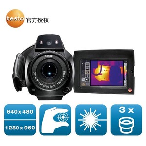เทสโต้ 890 กล้องถ่ายภาพความร้อนอินฟราเรด จอแสดงผล LCD แบตเตอรี่แบบชาร์จได้ สำหรับใช้งานในอุตสาหกรรมระดับมืออาชีพ - Product Image 5