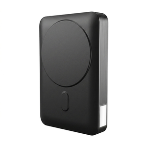 Power Bank Magnetico Wireless da 10000mAh di Tendenza 2026 con Supporto Pieghevole, Porta Telefono Verticale e Orizzontale, Ricarica Rapida a Scatto - Product Image 1