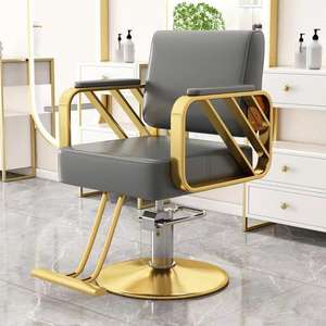 Sillón de Peluquería Moderno Azul y Dorado para Hombres y Mujeres, Venta al por Mayor del Mejor Fabricante de China, Sillas de Barbería para Cortes de Cabello - Product Image 6