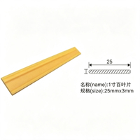 Weather Resistant WPC Louver Slat Wood Plastic Composite Anti Fade Outdoor Sun Shutter Blade for Patio Pergola Terrace Facade