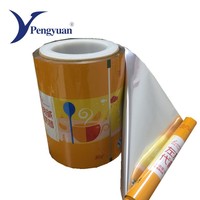 Film d'aluminium multicouche souple laminé, film barrière à la vapeur pour l'emballage alimentaire, film d'emballage sous vide résistant à l'humidité