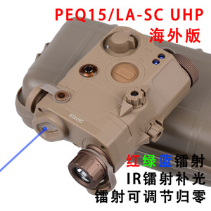 Pointeur laser tactique Peq15, lampe de poche LED rouge et verte, boîte de batterie à stroboscope haute intensité pour utilisation en extérieur - Product Image 5