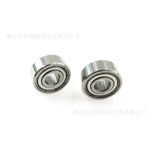 Roulement à billes de précision U-Micro R3ZZ à une rangée avec joints intégrés pour usage domestique - Product Image 4