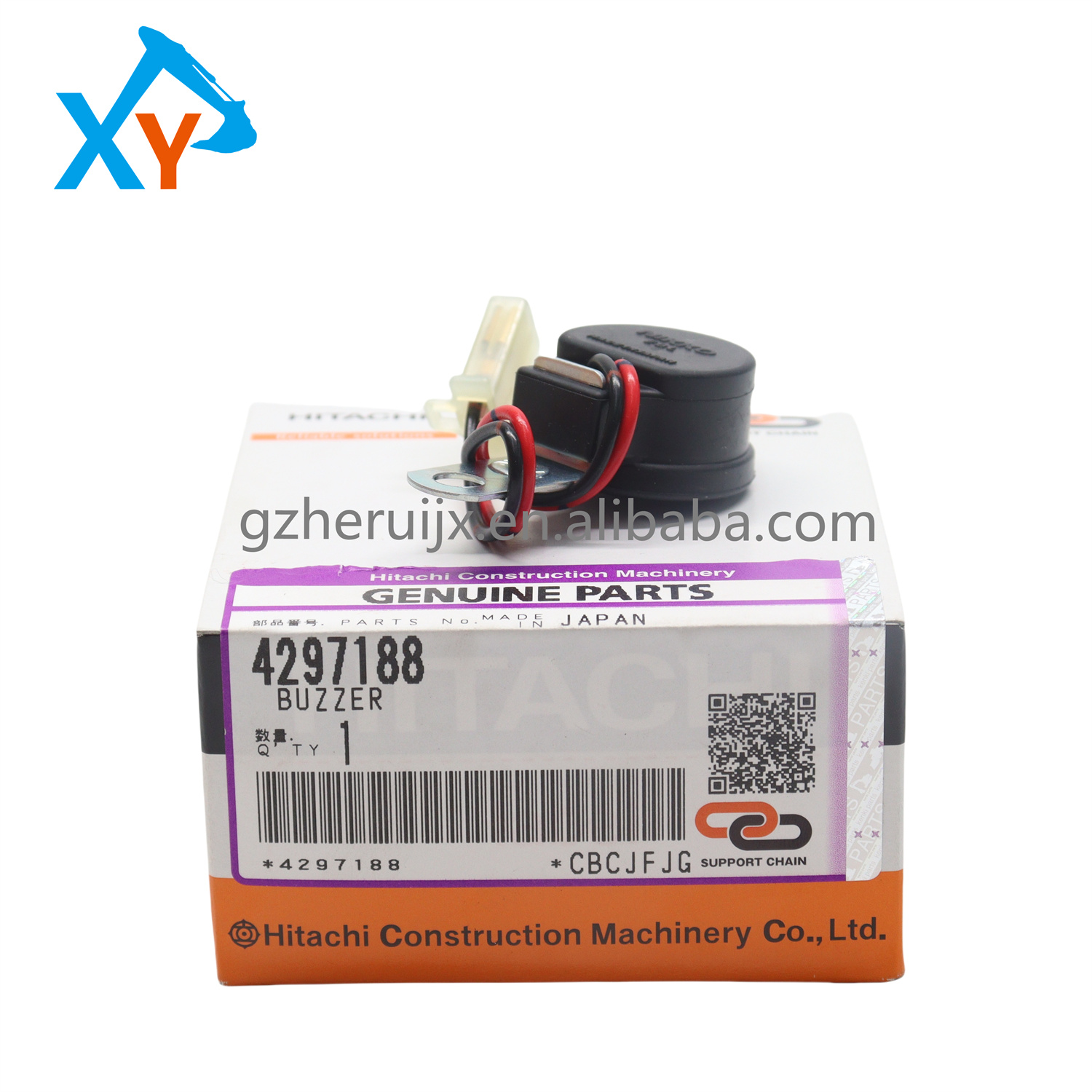 ZX200-5A ZX200-5B ZX330-3 ZX330-5G蜂鸣器挖掘机零件4297188