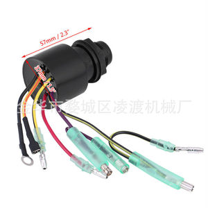 Ignition Switch With Key And Wires For <b>Motorcycle</b> <b>Electrical</b> <b>System</b> Replacement Part - Product Image 4