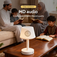Lecteur Coranique Portable Numérique Tout-en-un avec Horloge Azan, Contrôle par Application et Lampe Tactile LED – Le Cadeau Musulman Idéal, Vente Flash