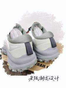 Chaussures de randonnée durables pour l'extérieur, hauteur accrue, tige en mesh, antidérapantes, imperméables, adaptées à la course sur sentier - Product Image 4