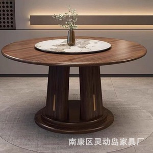New Chinese Style Ebony Solid Wood <b>Round</b> <b>Dining</b> <b>Table</b> And Chairs 6 Piece <b>Set</b> With Turntable <b>For</b> Home And Restaurant Use - Product Image 4
