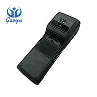 Terminal de point de vente portable Android 7.1 V2 avec logiciel de caisse, imprimante de reçus et écran tactile V2 V2PRO