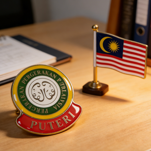 Badges islamiques malaisiens pour les femmes membre des associations féminines, valeur culturelle et commémorative - Product Image 2