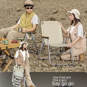 كربون Kermitzi & Carbon محمول للتخييم والصيد في الهواء الطلق-استخدام قابل للتخصيص - Product Image 2