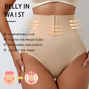 Culotte sans couture taille haute ventre plat façonnage slips avec crochet femmes sous-vêtements post-partum confort contrôle de l'abdomen sous-vêtements - Product Image 2