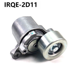 Tendeur de courroie trapézoïdale automobile IRQE-2D11 166200P010 pour Toyota Prado J15, pièce de rechange neuve - Product Image 1