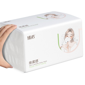 Mouchoirs en papier Zhennuo, 520 feuilles, extra grands, doux, naturels, utilisables à sec et humide, pack économique pour la maison - Product Image 2