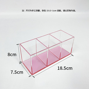 Acrylic <b>Storage</b> <b>Box</b> Cosmetic Organizer 18.5x7.5x8 Cm Desktop <b>Makeup</b> Display Case Simple Style Plastic Container - Product Image 3