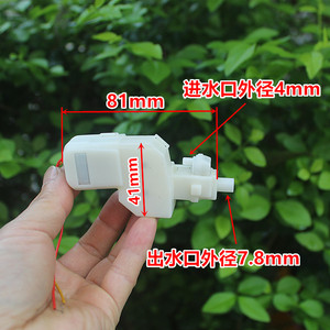 Pompe à eau haute pression avec moteur à aimant permanent 3,7 V pour équipement mécanique - Product Image 5