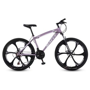 Bicicleta de Montaña de Alta Calidad con Nuevo Diseño Creativo, Aro 29 Pulgadas, 21 Velocidades, Doble Freno de Disco, Cuadro de Acero - Product Image 5