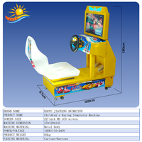 Machine de jeu vidéo d'arcade à monnayeur LCD 22 pouces, jeu de course automobile pour enfants Outrun 2, avec garantie d'un an et prise en charge de la langue anglaise