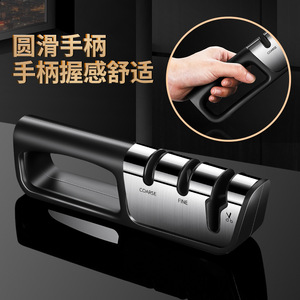 Afilador de cuchillos 3 en 1 de acero inoxidable, manual, con grano grueso y fino, para afilar cuchillos y tijeras. - Product Image 1