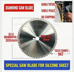 Lame de scie à table industrielle YUFU en diamant, profil W, dents Kunlun, diamètre extérieur 300 mm, trou central 30 mm, 96 dents, jante silencieuse - Product Image 6