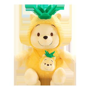<span class=keywords><strong>Tiktok</strong></span> el mismo Oso de piña muñeca de peluche de juguete de alta calidad lindo suave famoso Oso de dibujos animados juguetes de peluche para niños niñas cumpleaños - Product Image 6